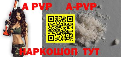 круглые Кингисепп