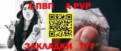 круглые Кингисепп