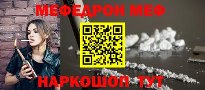 круглые Кингисепп