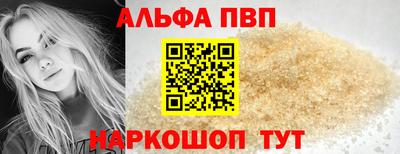 каннабис Кимры
