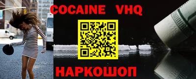 каннабис Кимры