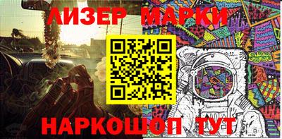 каннабис Кимры