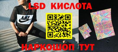 каннабис Кимры
