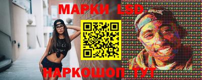 круглые Кингисепп