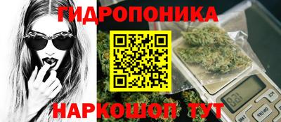 каннабис Кимры