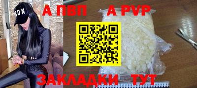 каннабис Кимры