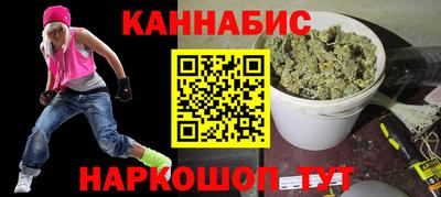 круглые Кингисепп