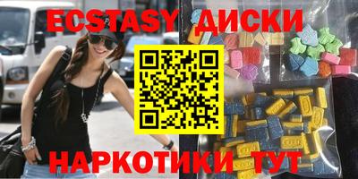 каннабис Кимры
