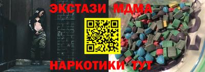 круглые Кингисепп