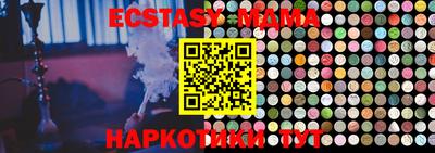 каннабис Кимры