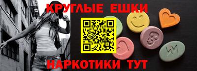 бутик Кинель