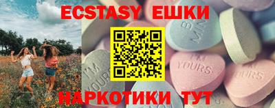 каннабис Кимры