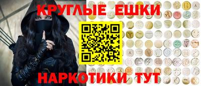 бутик Кинель