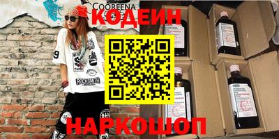 круглые Кингисепп