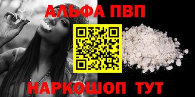 каннабис Кимры