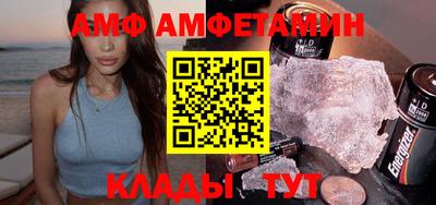 каннабис Кимры