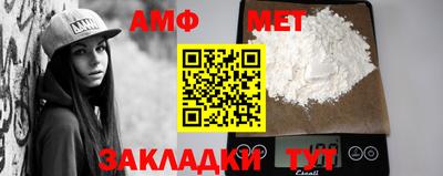 круглые Кингисепп