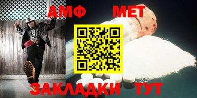 круглые Кингисепп
