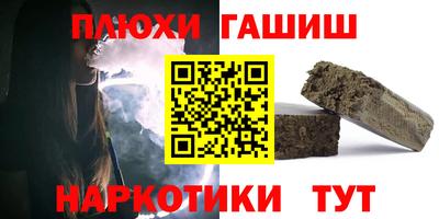 круглые Кингисепп