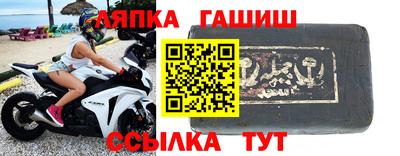 каннабис Кимры