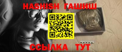 круглые Кингисепп