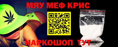 каннабис Кимры